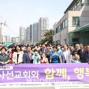 관악장애인종합복지관 이미지