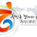 김영귀
