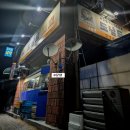 도날드치킨 | 청주 내수 맛집 추천, 현지인이 인정하는 도널드꼬꼬 치킨 솔직 후기