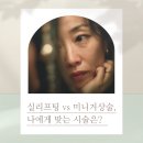 VS성형외과의원