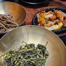 밥한상 - 포천시 | 밥한상