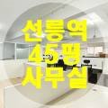 G1081 이미지