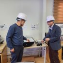 강원지방조달청 이미지