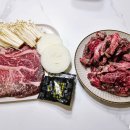 한우선물세트 명절선물도 마장동 아재네한우집에서