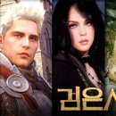 온라인릴게임 이미지