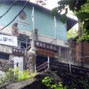 도봉산싱싱사우나 이미지