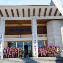 서천 문예의 전당 | 충남 서천 국악 경연 대회 - 판소리 신인부 출전 후기 (문예의 전당)