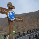 화천수력발전소 이미지