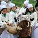 삼태기농장 이미지