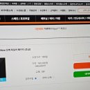 New 당케 독일어 첫걸음 이미지