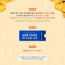 더마름 잠실점 이미지