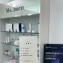 미본 | [부평피부관리] 부평리프팅 관리 잘하는 미본에스테틱 리프팅관리 후기