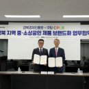 씨피엘비 주식회사 네이버블로그