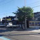 항공대주유소 이미지