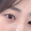 아이미뷰티 - 서구 | 영등포구청 속눈썹 아이미뷰티, 주기 맞춰서 속눈썹펌 받고 찐만족 후기
