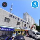 돈아돈아 이미지