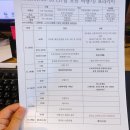 보라카이 프롤로그)