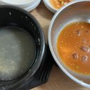 박여사네 네이버블로그