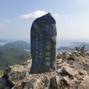 돌샘약수터 이미지