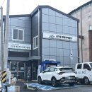 신가동행정복지센터 이미지