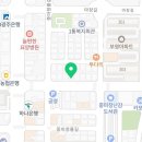 한라비발디플러스공인중개사사무소 이미지