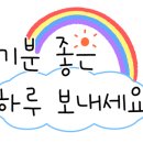 자연채한정식 이미지