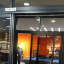 탑당구클럽 이미지