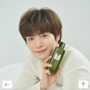 꽃피는동쪽 뉴이스트 JR 오리진스 모델 이미지