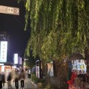 태화필방