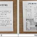 주례열린도서관 이미지