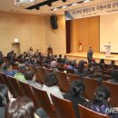 동구청 중강당 이미지