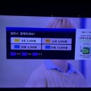 쥬코인동전노래연습장 이미지