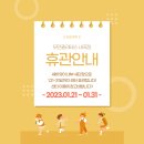 모던필라테스내곡점