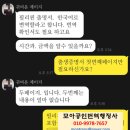 모아공인번역행정사사무소 이미지