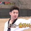 신기 합기도,태권도 이미지