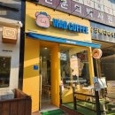 와드커피중