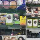 동성약국 이미지