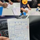 성남중고타이어 이미지