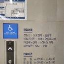 청라맑은비뇨의학과의원 이미지