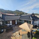 유달산돌담집