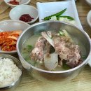 명호목장 이미지