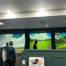 만석스크린골프 이미지