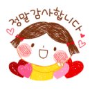 김시환이비인후과의원 이미지