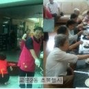 한가람아파트경로당 네이버블로그