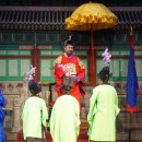 "세종, 인재를 뽑다" 스포츠경향