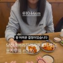 예술동 화장실 네이버블로그