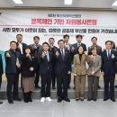 서진자원 이미지