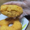 누문동 교보생명빌딩 앞 | 이런 도넛은 처음이야! 빠우 을지로점 박스구매후기 빠우도나스, 치즈쭈욱, 호두단팥, 유자앙금