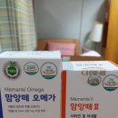 CH메디팜 이미지