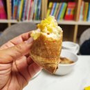 왕손피자(미사점) 네이버블로그